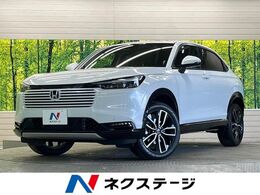 ホンダ ヴェゼル 1.5 e:HEV Z 登録済未使用車　9型コネクトナビTV