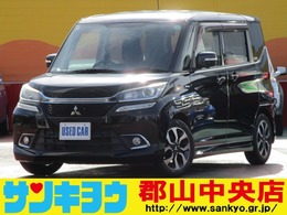 三菱 デリカD：2 1.2 カスタム ハイブリッド SV ナビパッケージ 全方位カメラ レーダーブレーキ 純正ナビ