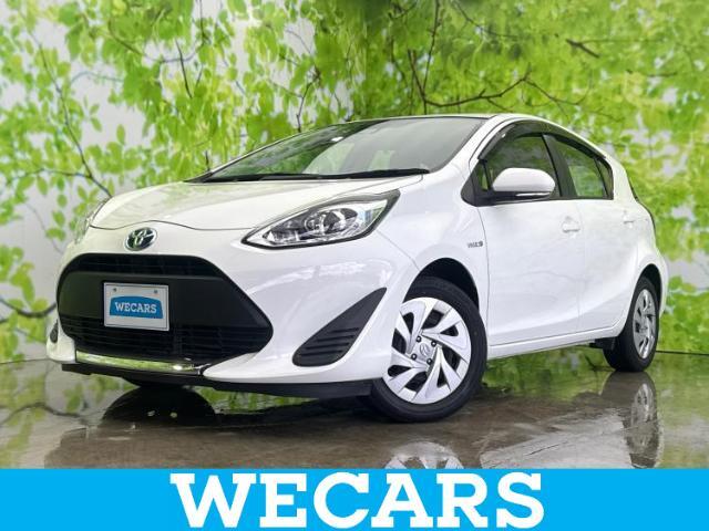 WECARS（ウィーカーズ）は全国250店舗展開！お客様が安心してカーライフをお楽しみいただけるよう社員一同心を込めてサポートいたします。