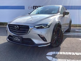 マツダ CX-3 1.5 15S スーパー エッジー 360°カメラ　TV　パワーシート　ドラレコ
