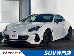 スバル BRZ 2.4 STIスポーツ 純正9型ナビ STIエアロ HKS製マフラー