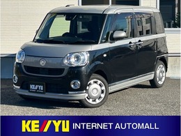 ダイハツ ムーヴキャンバス 660 G ブラックインテリアVS SAIII 禁煙車/パノラミックビューモニター/SDナビ