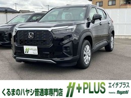 ホンダ WR-V 1.5 X 登録済未使用車　ホンダセンシング　キーフ