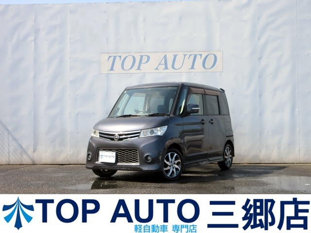 格安軽自動車専門店！電車でご来店の場合、最寄り駅はJR武蔵野線、新三郷駅(ららぽーと・コストコ・IKEA)が最寄り駅になります。