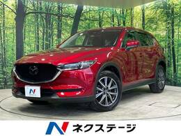 マツダ CX-5 2.2 XD プロアクティブ ディーゼルターボ 4WD 禁煙車 純正ナビ 衝突軽減装置 ETC