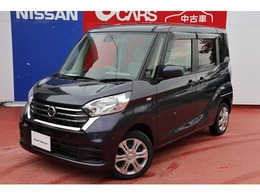 日産 デイズルークス 660 S エンジンスターター