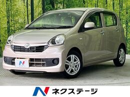 ダイハツ ミライース 660 L SA SDナビ 禁煙車 スマートアシスト バックカ