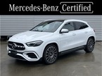 GLA200 d 4マチック AMGラインパッケージ ディーゼルターボ 4WD MP202402