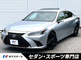 レクサス ES 300h Fスポーツ 後期　パノラミックビュー　デジタルアウタ