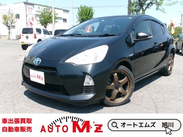 【買取専門店AUTO　M’zです♪】