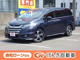 ホンダ オデッセイ 2.4 アブソルート 4WD 左側電動スライドドア 横滑り防止装置 ETC