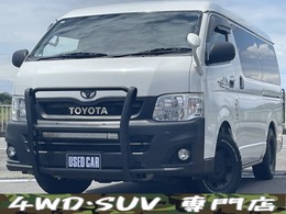 トヨタ ハイエース 2.7 GL ロング ミドルルーフ 4WD ワンオーナー 全席リクライニング 席カバー