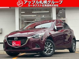 マツダ デミオ 1.3 13S ツーリング Lパッケージ 4WD マツダコネクト/TV/Bカメラ/衝突軽減/LED/