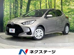 トヨタ ヤリス 1.5 ハイブリッド Z E-Four 4WD 8型ナビ　フルセグTV　CD/DVD再生