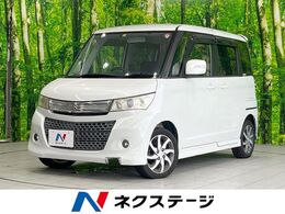 スズキ パレット 660 SW XS 禁煙 ナビ 電動スライド スマートキー ETC