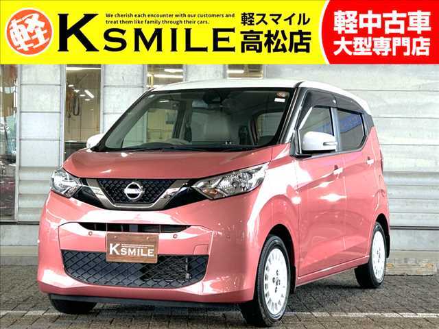 当店のお車をご覧いただき、誠にありがとうございます！掲載されているお車以外にも多数在庫ございます！まずは、一度お問い合わせください♪