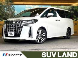 トヨタ アルファード 2.5 S Cパッケージ 純正9型DA 後席モニター サンルーフ