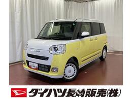 ダイハツ ムーヴキャンバス 660 ストライプス G 届出済未使用車　元展示車　両側電動スライ