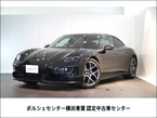 パフォーマンスバッテリー プラス 4+1シート