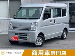 日産 NV100クリッパー 660 DX ハイルーフ 5AGS車 禁煙車 MTモード付 ユーザー買取 エアコン