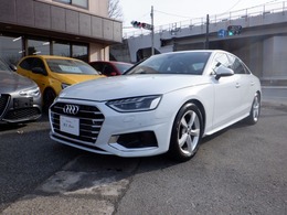 アウディ A4 35 TDI アドバンスト ディーゼルターボ ACC　全周囲カメラ　Pセンサー　ETC