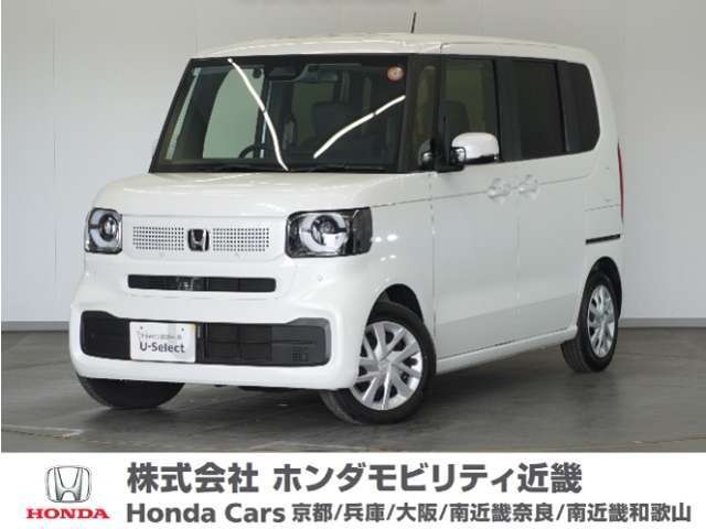 弊社で使用していたデモカーになります！ディーラー車になるので、安心してお使いいただけます。