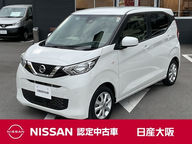 お支払総額は【大阪府内登録・車庫証明当社申請・店頭納車・下取車なし】試算でございます。他条件や延長保証・おすすめプランの場合などは別途費用加算となります。くわしくは当店スタッフまで