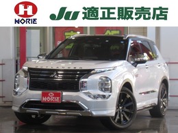 三菱 アウトランダー PHEV 2.4 P 4WD 1オナBOSEパノラマルーフOPエアロ/20AW