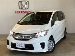 ホンダ フリードハイブリッド 1.5 ジャストセレクション+ 光触媒抗菌消臭施工済　ナビ　ETC