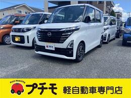 日産 ルークス 660 ハイウェイスターX ナビ・ドラレコ・BC・ETC付