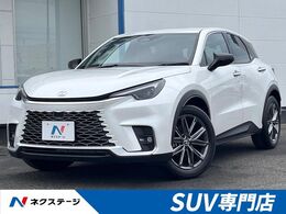 レクサス LBX リラックス 衝突軽減　禁煙車　純正9.8インチディスプ