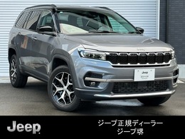 ジープ コマンダー リミテッド ディーゼルターボ 4WD 1オ-ナ-革Pシ-トLEDライトAppleCarPlayETC
