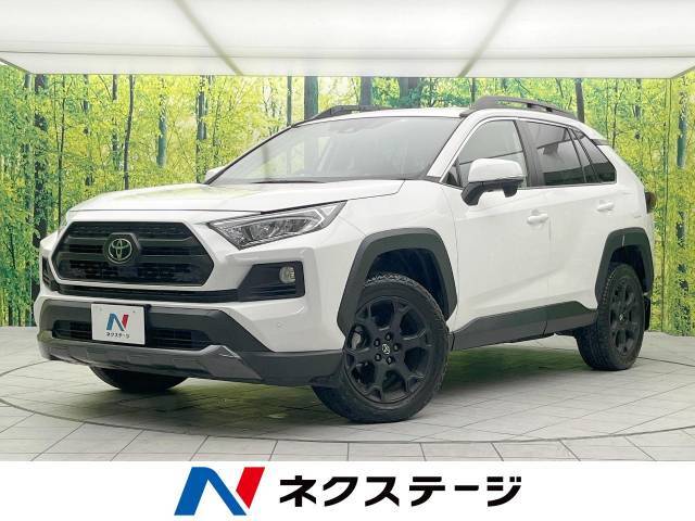 純正9型ナビ　バックカメラ　セーフティセンス　ブラインドスポットモニター