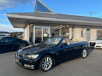 335i