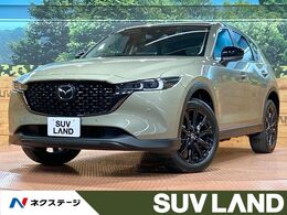 マツダ CX-5 2.0 20S ブラックトーンエディション 禁煙車 10型ナビ 全周囲カメラ 電動リヤゲ