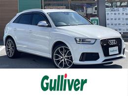アウディ RS Q3 2.5 4WD 4WD 純正ナビ BOSEサウンド 純正ETC
