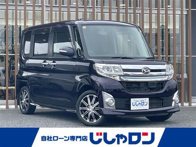 まずはお問い合わせ下さい！！TEL：0120-945-103