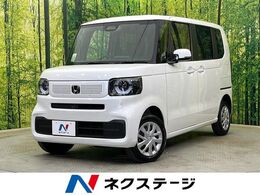 ホンダ N-BOX 660 4WD 届出済未使用車　電動スライドドア　バック