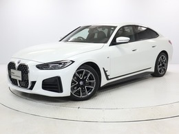 BMW 4シリーズグランクーペ 420d xドライブ Mスポーツ ディーゼルターボ 4WD レザーシート 全周囲カメラ 衝突軽減 LED