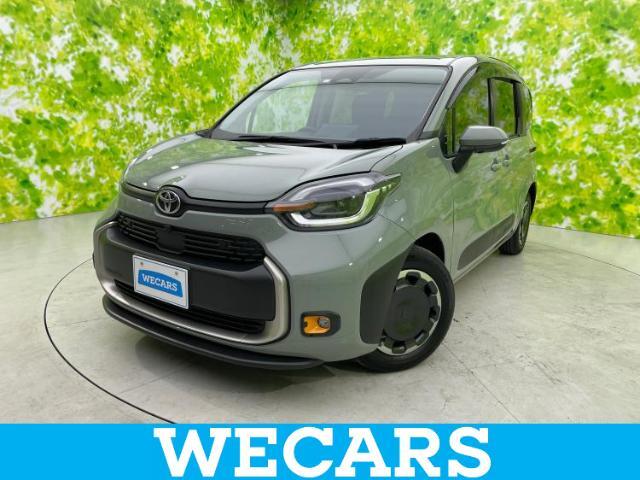 WECARS（ウィーカーズ）は全国250店舗展開！お客様が安心してカーライフをお楽しみいただけるよう社員一同心を込めてサポートいたします。