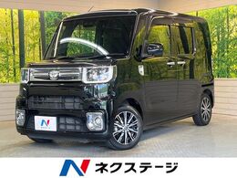 トヨタ ピクシスメガ 660 Gターボ SAIII SDナビ 衝突軽減 両側パワスラ ETC 禁煙車