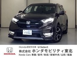 ホンダ CR-V 1.5 EX チタニア抗菌防臭施工済