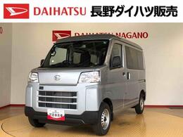 ダイハツ ハイゼットカーゴ 660 デラックス 4WD 4WD　AM/FMラジオ　　マニュアルエ