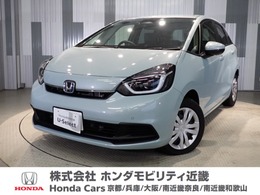 ホンダ フィット 1.5 e:HEV ホーム 2年間走行無制限・U-SelectPlemiumホッと