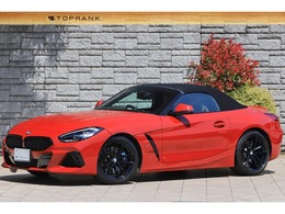BMW Z4 M40i コニャック革 ハイグロスシャドーライン+