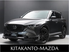 マツダ CX-5 の中古車 2.5 25S スポーツ アピアランス 4WD 茨城県つくば市 399.8万円