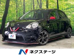 日産 マーチ 1.2 NISMO ディスプレイオーディオ バックカメラ ETC