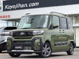 ダイハツ タント 660 ファンクロスターボ 未使用車/スマートアシスト/両側パワスラ