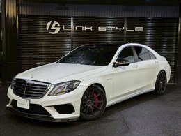メルセデスAMG Sクラス S63 ロング 正規ディーラー車　ダイナミックパッケージ