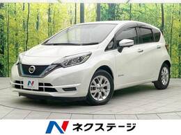 日産 ノート 1.2 e-POWER X Vセレクション 衝突軽減 インテリジェントルームミラー